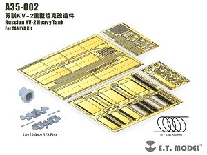 Russian KV-2 Heavy Tank (Artisan Series) (Plastic model)