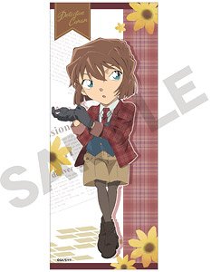 Detective Conan Face Towel Ai Haibara British Style (Anime Toy)
