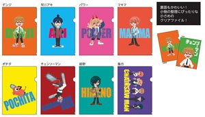 Clear File Collection Chainsaw Man CSMK (Set of 8) (Anime Toy)