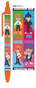 Ballpoint Pen Chainsaw Man A CSMK (Anime Toy)