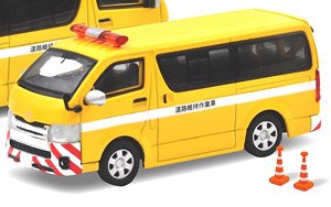 Toyota Hiace (道路維持作業車) (ミニカー)