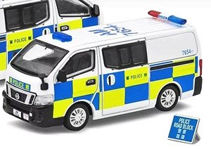 Nissan NV350 HK Police Van (AM7654) (Diecast Car)