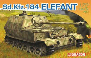 WW.II ドイツ軍 Sd.Kfz.184エレファント 重駆逐戦車 (プラモデル)