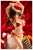 Rent-A-Girlfriend Chizuru Mizuhara Santa Bikini de Fuwamoko Figure 2nd Xmas (PVC Figure) Other picture7