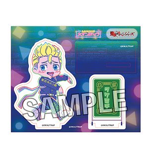 東京リベンジャーズ アクリルスタンド ネオンポップ 花垣武道 (キャラクターグッズ)