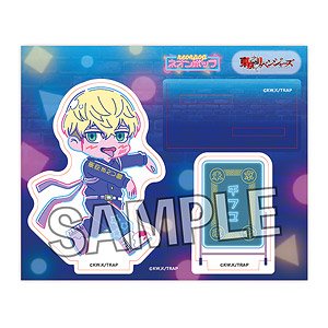 東京リベンジャーズ アクリルスタンド ネオンポップ 松野千冬 (キャラクターグッズ)