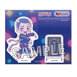 東京リベンジャーズ アクリルスタンド ネオンポップ 柴八戒 (キャラクターグッズ)