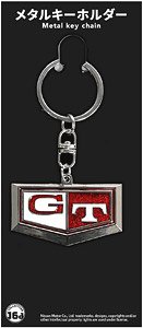 Nissan Skyline 2000 GT-R (KPGC110) GT Emblem Metal Key Chain (Diecast Car)