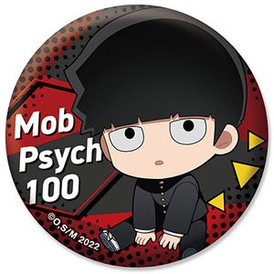 モブサイコ100 III ぺたん娘缶バッジ 影山茂夫 (キャラクターグッズ)