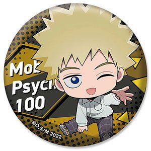 モブサイコ100 III ぺたん娘缶バッジ 花沢輝気 (キャラクターグッズ)