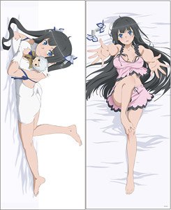 Is It Wrong to Try to Pick Up Girls in a Dungeon? IV Dakimakura Cover Hestia (Anime Toy)