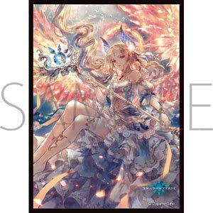 Chara Sleeve Collection Matt Series Shadowverse Metatron (No.MT1469) (Card Sleeve)