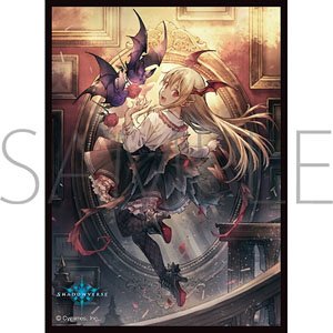 Chara Sleeve Collection Matt Series Shadowverse Vania, Crimson Majesty (No.MT1471) (Card Sleeve)