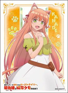 Character Sleeve Beast Tamer Kanade (EN-1137) (Card Sleeve)