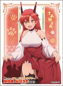 Character Sleeve Beast Tamer Tania (EN-1138) (Card Sleeve)
