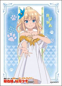 Character Sleeve Beast Tamer Runa (EN-1140) (Card Sleeve)