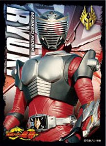 キャラクタースリーブ 仮面ライダー龍騎 仮面ライダー龍騎 (EN-1143) (カードスリーブ)