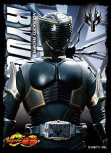 キャラクタースリーブ 仮面ライダー龍騎 仮面ライダーリュウガ (EN-1154) (カードスリーブ)