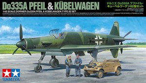 Dornier Do335A Pfeil / Pkw.K1 Kubelwagen Type 82 Set (Plastic model)