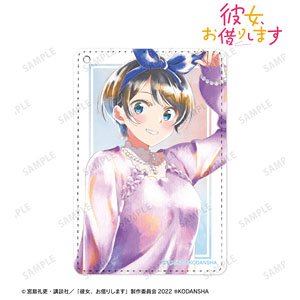 TVアニメ『彼女、お借りします』 更科瑠夏 Ani-Art aqua label 1ポケットパスケース (キャラクターグッズ)