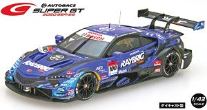 RAYBRIG NSX-GT SUPER GT GT500 2020 Champion Car No.100 (ミニカー)