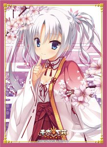 Broccoli Character Sleeve Senren Banka [Yoshino Tomotake] Ver.3 (Card Sleeve)