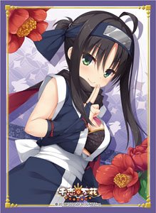 ブロッコリーキャラクタースリーブ 千恋＊万花 「常陸茉子」 Ver.3 (カードスリーブ)