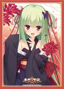 Broccoli Character Sleeve Senren Banka [Murasame] Ver.3 (Card Sleeve)