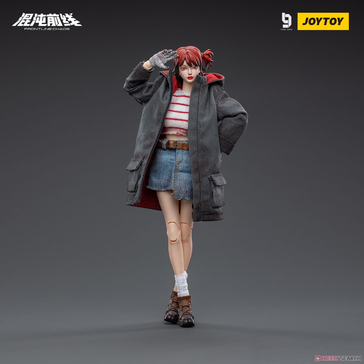 Frontline Chaos Deer (Fashion Doll) Item picture4
