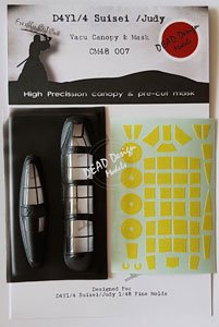 D4Y1/4 Suisei / Judy (for Fine Molds) (Plastic model)
