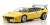 Lamborghini Urraco Rally (Yellow) (Diecast Car) Item picture2