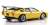 Lamborghini Urraco Rally (Yellow) (Diecast Car) Item picture3