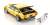 Lamborghini Urraco Rally (Yellow) (Diecast Car) Item picture4