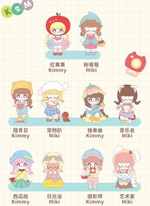 Kimmy & Miki Outing Diary Series (Set of 10) (Completed)