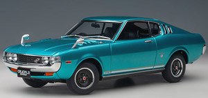 トヨタ セリカ リフトバック 2000GT (RA25) 1973 (ターコイズブルー・メタリック) (ミニカー)