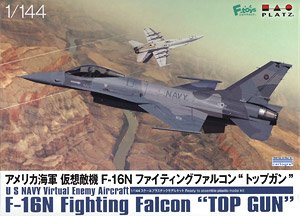 USN Adversary F-16N Fighting Falcon `Top Gun` (Plastic model)