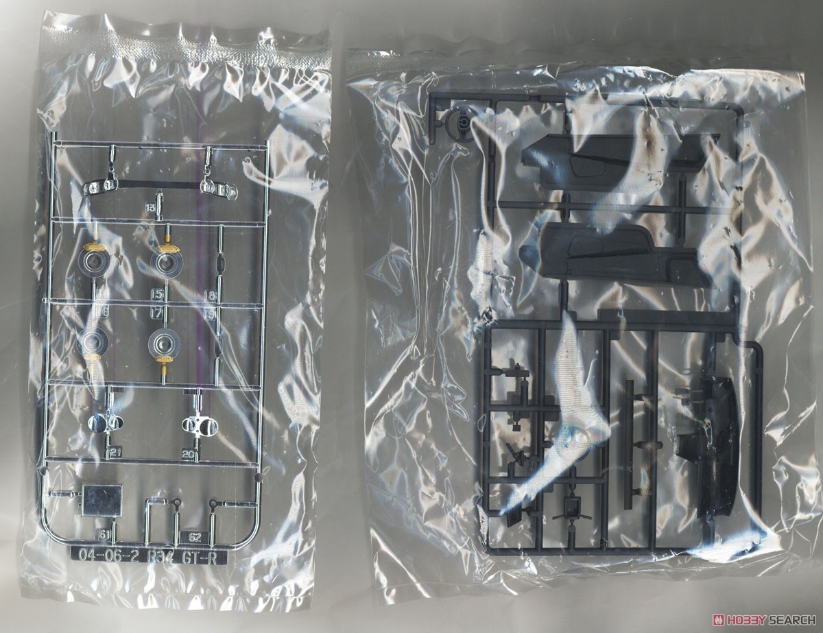 Nissn BNR34 Skyline GT-R V-spec II Nur `02 Millennium Jade (Model Car) 中身3
