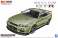 Nissn BNR34 Skyline GT-R V-spec II Nur `02 Millennium Jade (Model Car) パッケージ1 Thumbnail