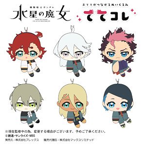 Mobile Suit Gundam: The Witch from Mercury Tete Colle (Set of 6) (Anime Toy)