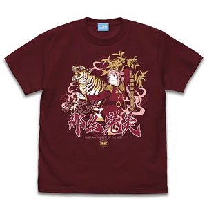 Love Live! Nijigasaki High School School Idol Club Lanzhu Zhong Emotional T-Shirt Burgundy XL (Anime Toy)