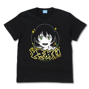 Love Live! Nijigasaki High School School Idol Club Yu Takasaki Emotional T-Shirt Black XL (Anime Toy)
