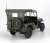 Jeep Willys MB w/Stencil Sheet (Plastic model) Item picture2