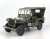 Jeep Willys MB w/Stencil Sheet (Plastic model) Item picture1