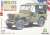 アメリカ軍 1/4トン 4×4トラック 80周年記念 塗装用ステンシルシート付属 (プラモデル) パッケージ1