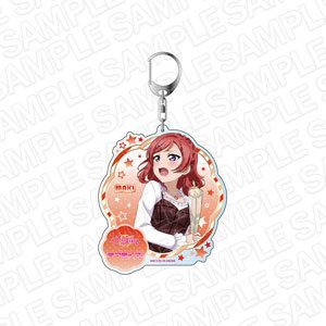 Love Live! School Idol Festival All Stars Big Key Ring Maki Nishikino Otome no Flower Valentine Ver. (Anime Toy)