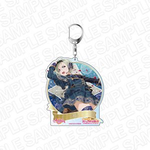 Love Live! School Idol Festival All Stars Big Key Ring Mia Taylor I`m here Ver. (Anime Toy)