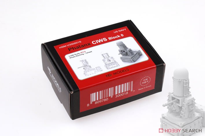 Phalanx CIWS Block 0 (Plastic model) その他の画像2