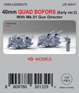 US Navy 40mm Qurd Bofors (Early Ver.2.0) (w/Mk.51 Gun Directors) (Plastic model)