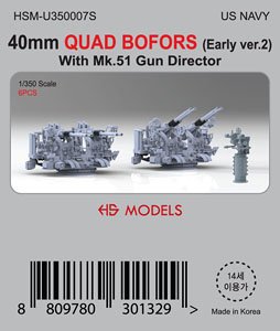 ボフォース 40mm 四連装機関砲 初期型 Ver.2.0 (Mk.51射撃指揮装置付) (プラモデル)