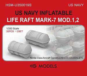 現用アメリカ海軍 ライフラフトコンテナ MARK-7 Mod1,2 (プラモデル)